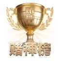 打通壁垒，构建赛事数据与专栏交互中枢 - 多运动项目内容板块